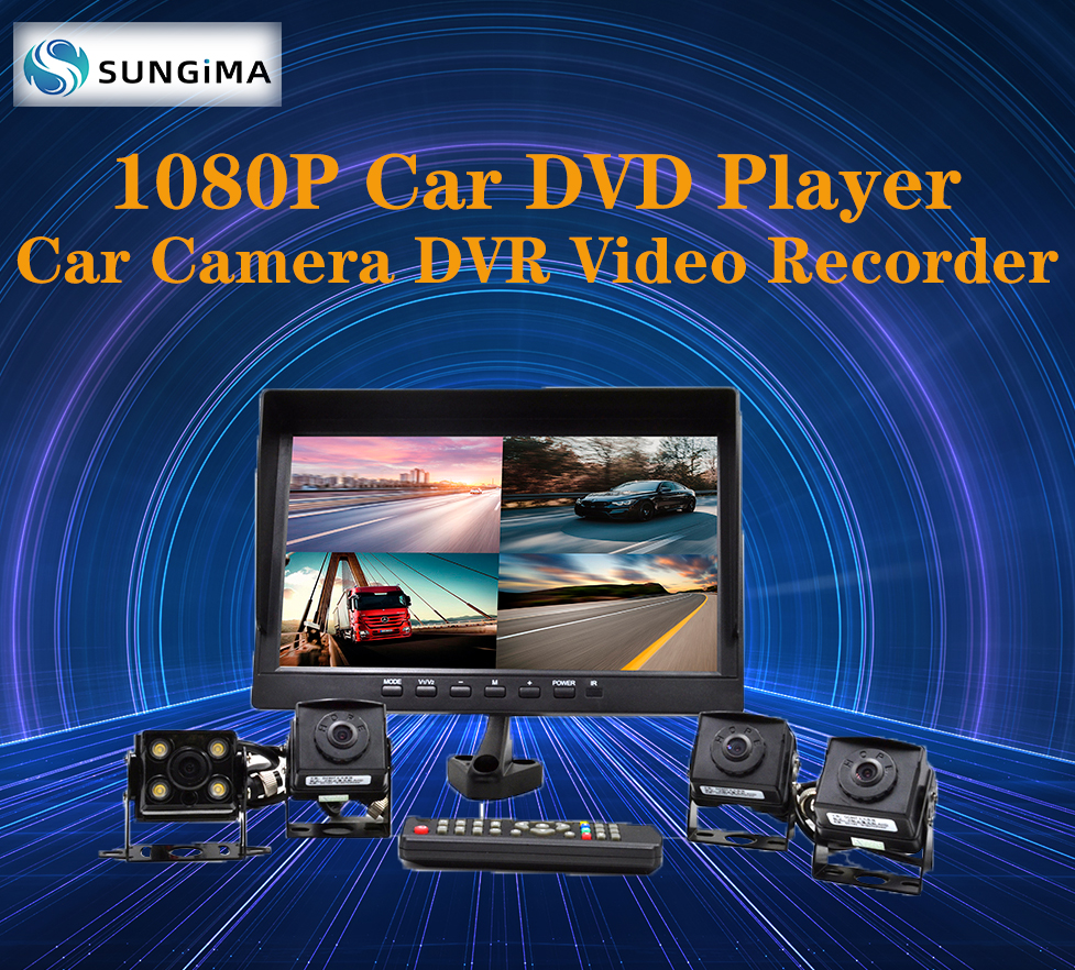 4CH Full Hd 1080P H.264 Car DVD Player Car Camera DVR Video Recorder For In-Vehicle Driving Record